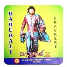 BHABHUBALI